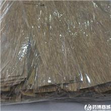 沉香 越南烟丝薄片