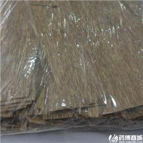 沉香 越南烟丝薄片