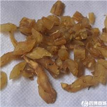 天冬 段