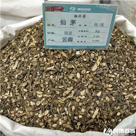 仙茅 片子