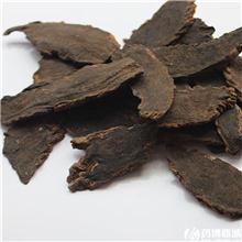 玄参（河南）统货