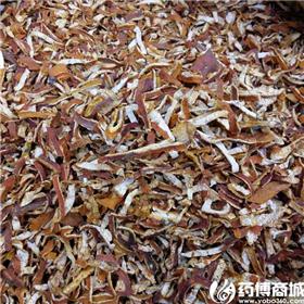 陈皮 优质大货