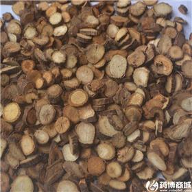 赤芍 片子 统装 选装