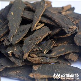 玄参