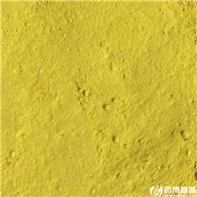 蒲黄 优质大货
