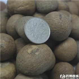 槟榔 圆个  
