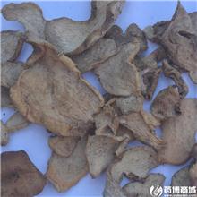 生黄精片 云南