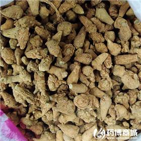三七 优质大货 原产直销