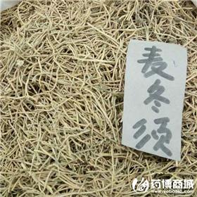 麦冬须  质优价廉
