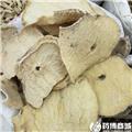 蛇六谷 大货供应