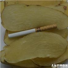 天麻 精选 无硫 大..