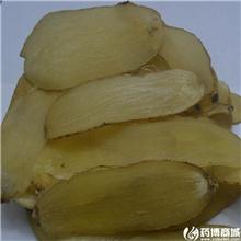 天麻 无硫 大统 压..