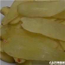 天麻 原装 无硫 压..