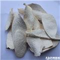 精品广山药