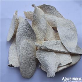 精品广山药