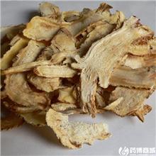 当归头片