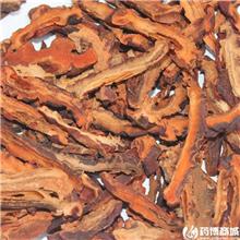木瓜 统货 片子