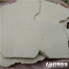 茯苓片