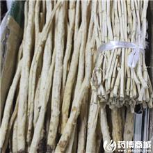 白茅根 个子 大货供..