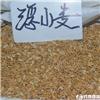 浮小麦 质优价廉