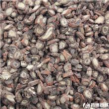 丹参 无硫 薄片 大..