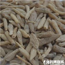 麦冬 优质大货