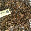 毛慈菇（冰球子）