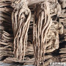 五指归 优质大货