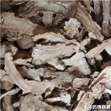 当归片 选装