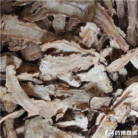 当归片 选装