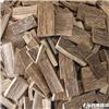 沉香（海南）中片
