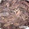 生地 片