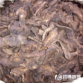 生地 片