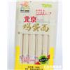 北京鸡蛋面  一袋500克 20袋一箱 口感好 食用方便 价格低