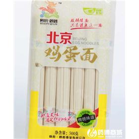 北京鸡蛋面  一袋500克 20袋一箱 口感好 食用方便 价格低