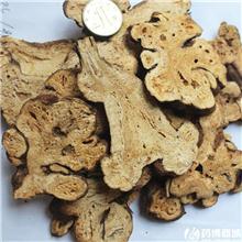 白术 无硫 手选片