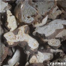 白术 无硫 片子