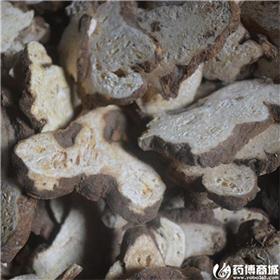 白术 无硫 片子