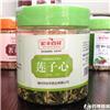 莲子心