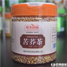 苦荞
