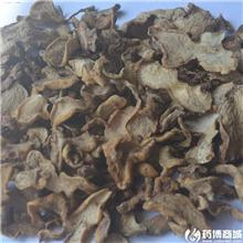 黄精 片
