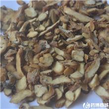 玉竹 圆片 