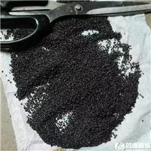 明列子