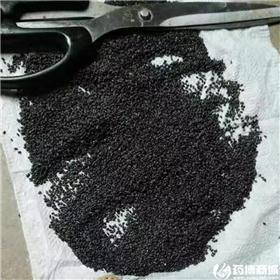 明列子