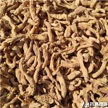 玉竹 个子