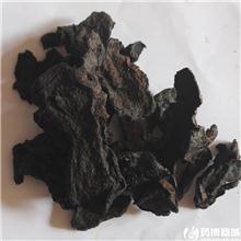 酒黄精 片 