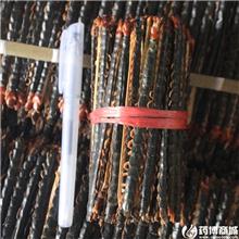 蜈蚣 13-14cm..