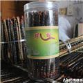 蜈蚣 精选