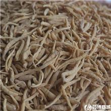 太子参 统货 
