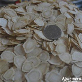 西洋参 三级片